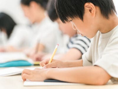 教育