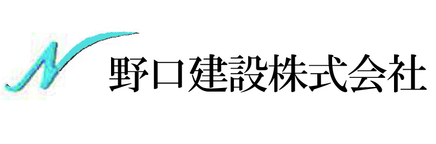 野口建設株式会社