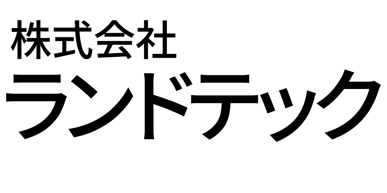 株式会社ランドテック