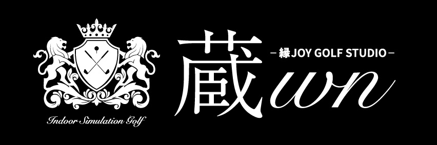 縁JOY GOLF STUDIO蔵ｗｎ